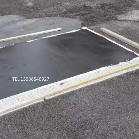 拌合型乳化沥青